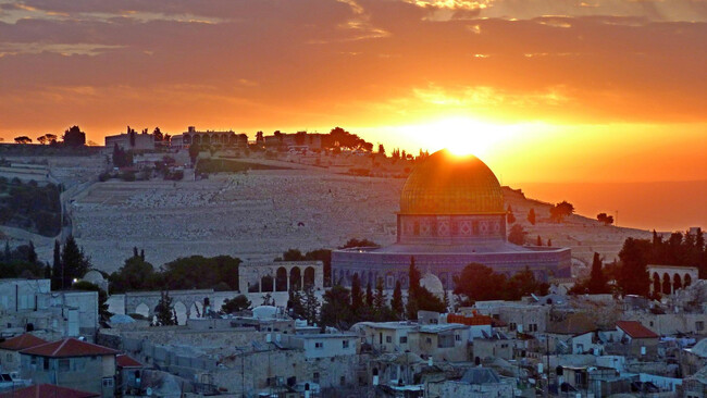 Palästina / Israel